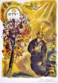 Moisés y la zarza ardiente contemporáneo Marc Chagall